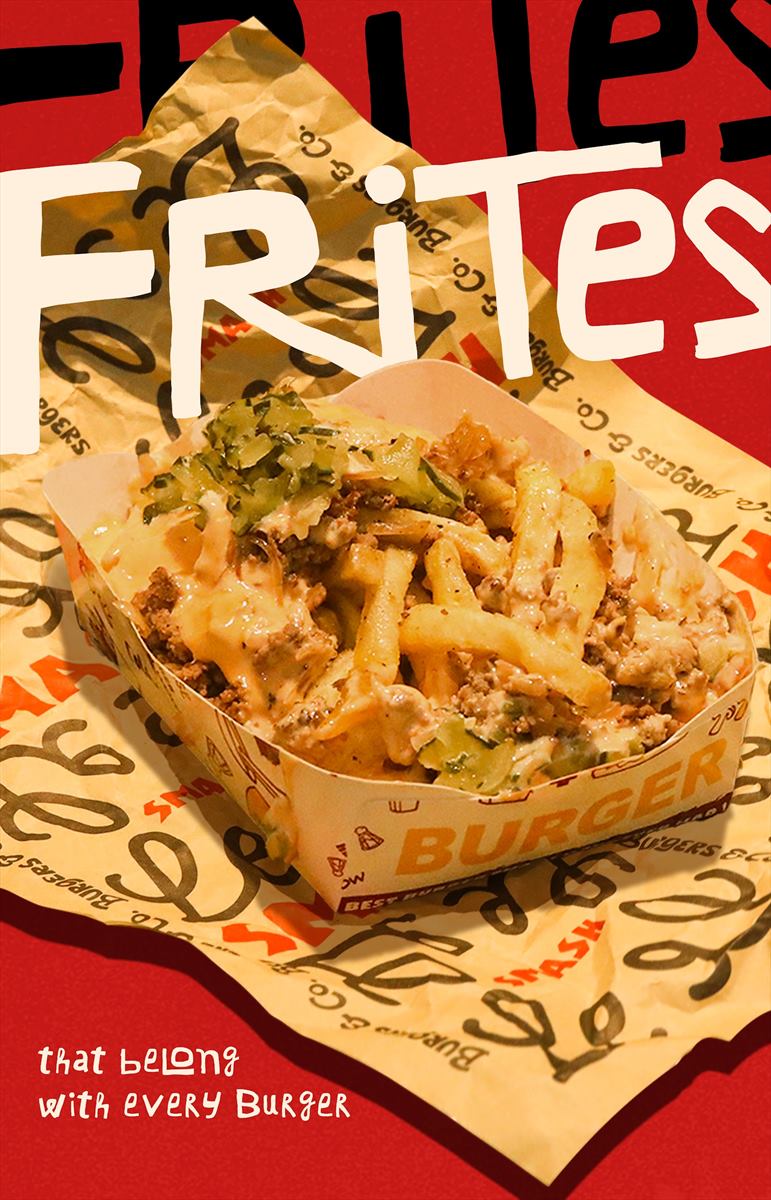 Frites that belong with every burger