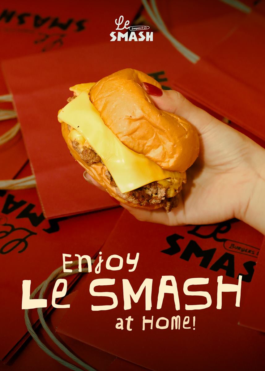 Enjoy Le SMASH at home