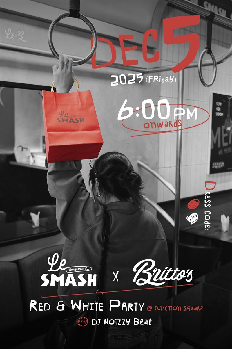 Le SMASH x Brittos, the Red and White Party invitation