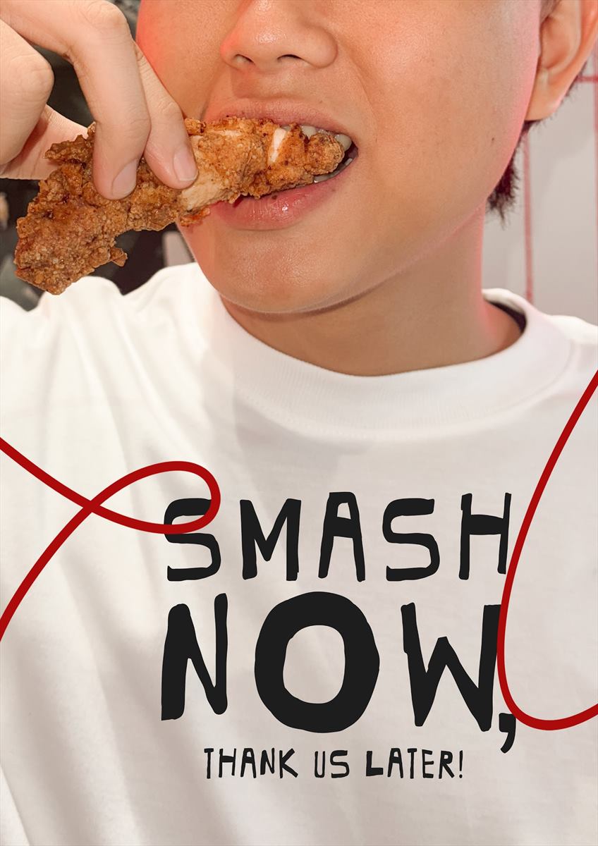 The Smash Now, Thank Us Later shirt, worn